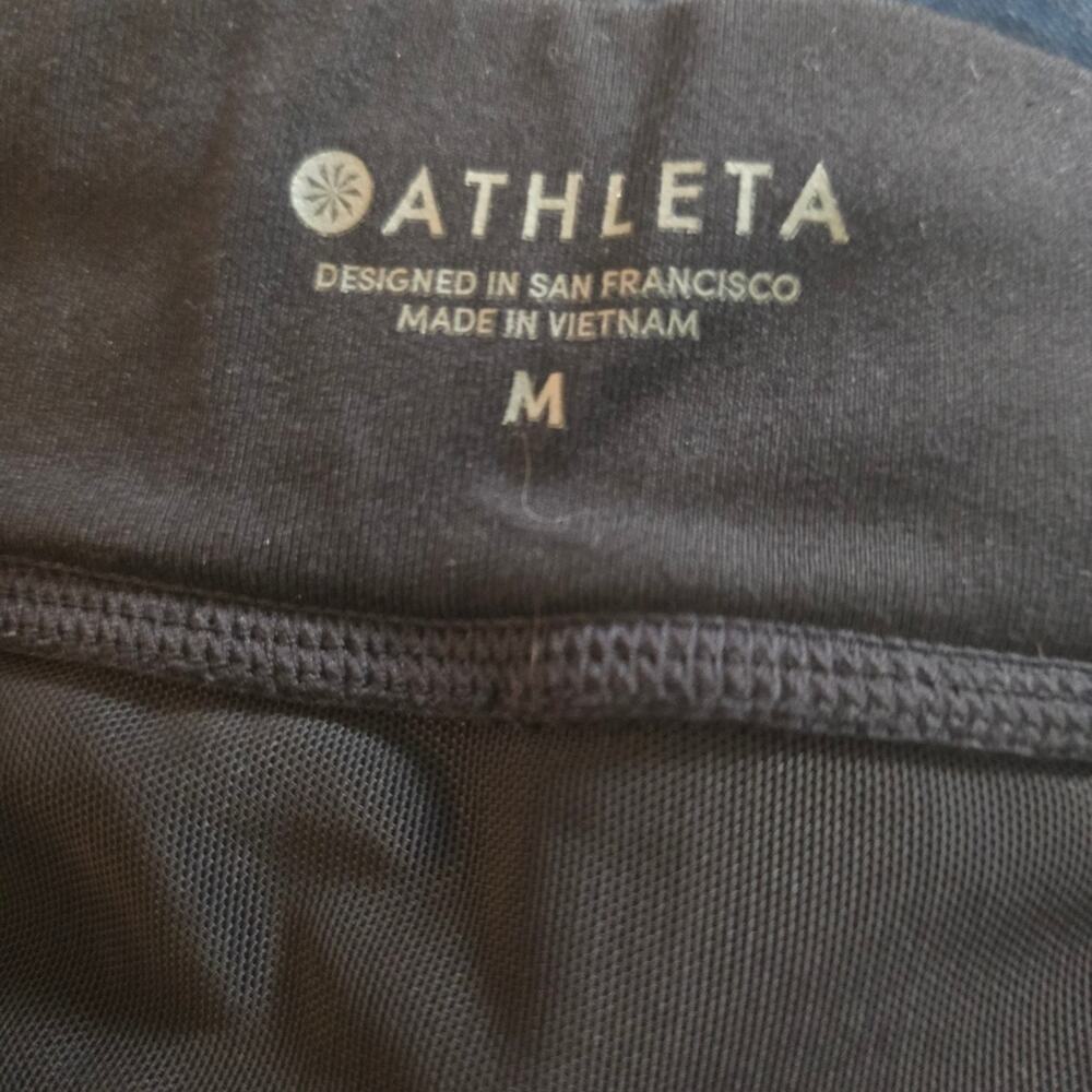 ATHLETA Metro Street Jogger - Black - Medium - Picture 9 of 9